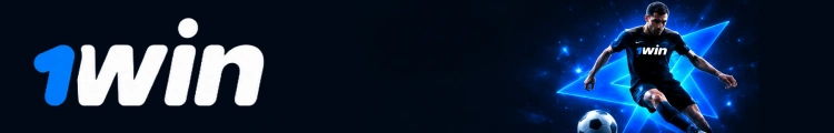 Бонус 1win